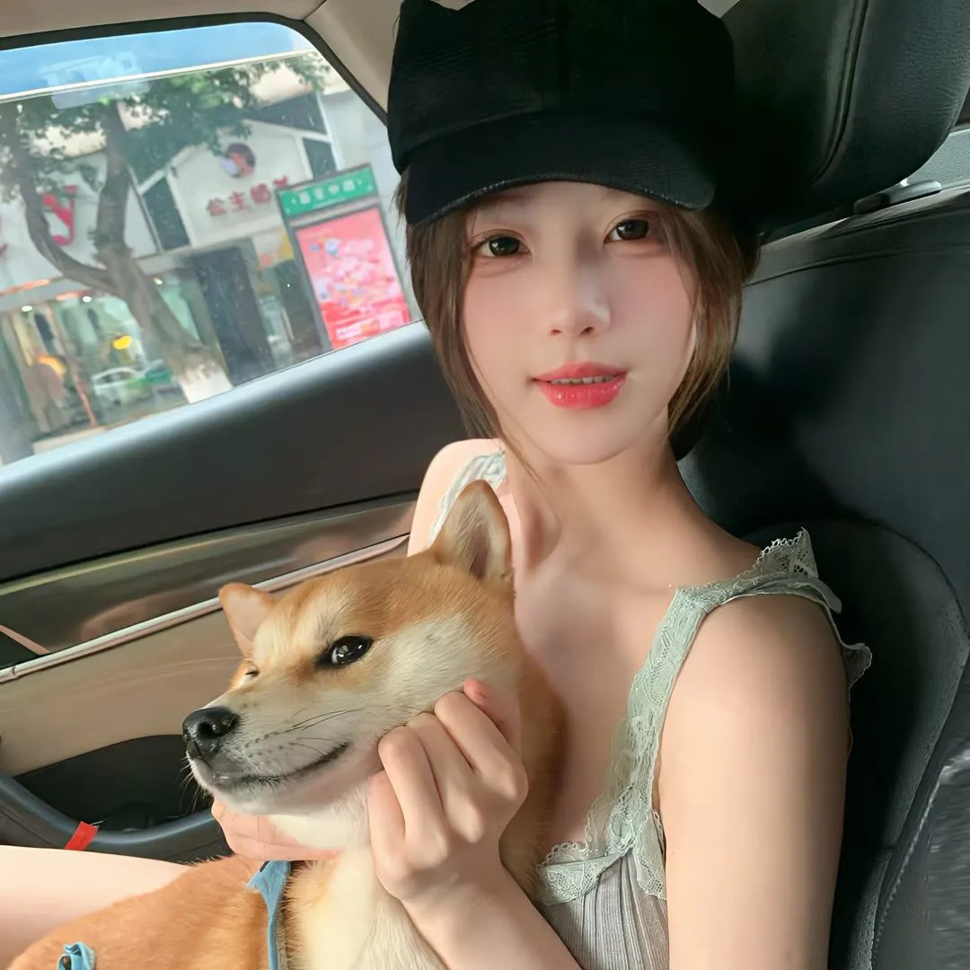 近郊奇情